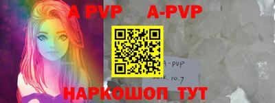 кокаин VHQ Конаково