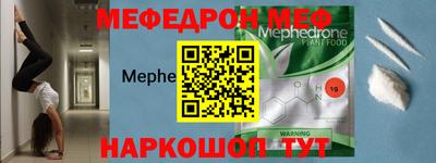 каннабис Комсомольск-на-Амуре