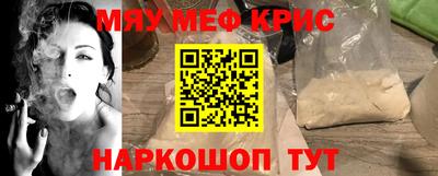 кокаин VHQ Конаково