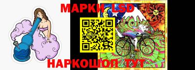 кокаин VHQ Конаково