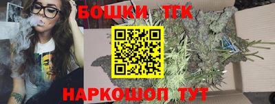 кокаин VHQ Конаково