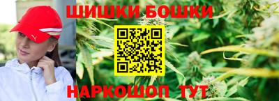 стафф Коммунар