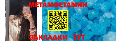 кокаин VHQ Конаково