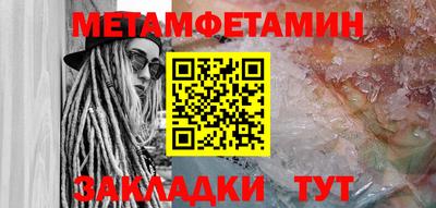 кокаин VHQ Конаково