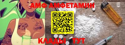 кокаин VHQ Конаково