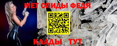 каннабис Комсомольск-на-Амуре