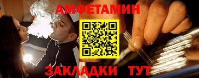 кокаин VHQ Конаково