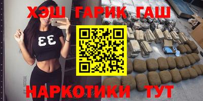 кокаин VHQ Конаково