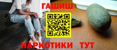 кокаин VHQ Конаково