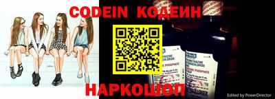 кокаин VHQ Конаково