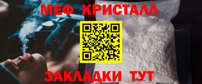 кокаин VHQ Конаково