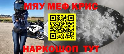 кокаин VHQ Конаково