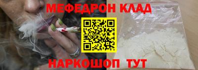 кокаин VHQ Конаково