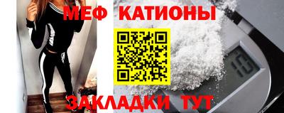 кокаин VHQ Конаково